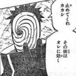 レス131番の画像1