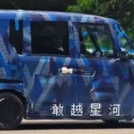 レス59番の画像2