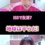 レス6番の画像1