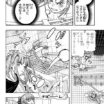 レス2番の画像3