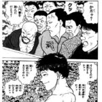 レス1番の画像2