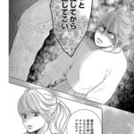 レス15番の画像2