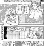 レス2番の画像2