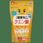 レス1番の画像3