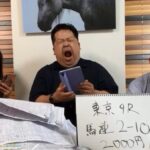 レス18番の画像3