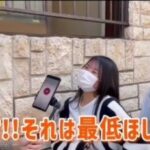 レス3番の画像2