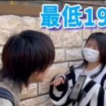 レス3番の画像1