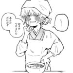 レス1番の画像1