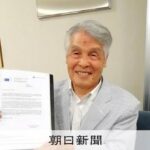 レス1番のリンク先のサムネイル画像