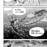 レス42番の画像3