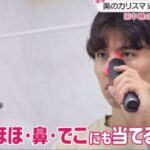 レス19番の画像1