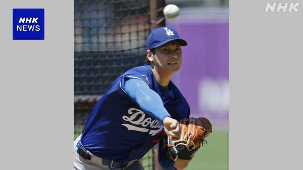 記事サムネイル