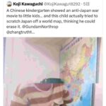 レス1番の画像5