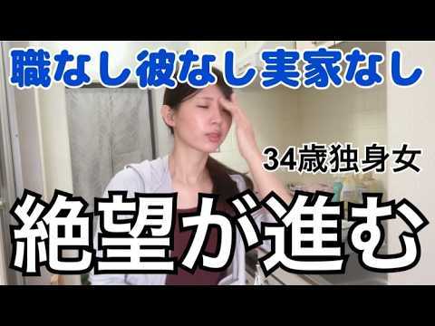 記事サムネイル