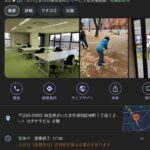 レス2番の画像4