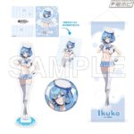 レス12番の画像1