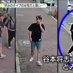 レス1番の画像3