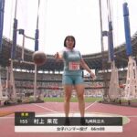 レス1番の画像2