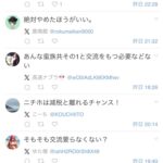 レス42番の画像3