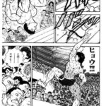 レス1番の画像6