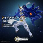 レス1番の画像4