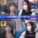 レス2番の画像1