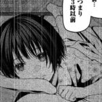 レス14番の画像1