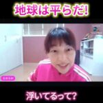 レス5番の画像1