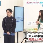 レス16番の画像1