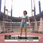 レス1番の画像3