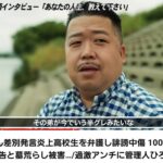 レス1番の画像2