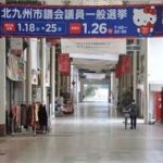 レス32番の画像1