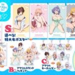 レス2番の画像2