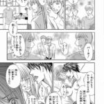 レス6番の画像2