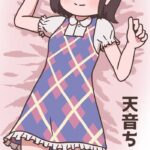 レス21番の画像1