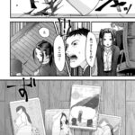 レス15番の画像1