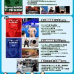 レス1番の画像2