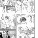 レス8番の画像3