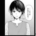 レス11番の画像1