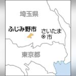 レス3番のリンク先のサムネイル画像