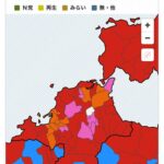 レス38番の画像4