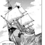 レス42番の画像2