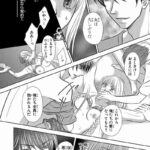 レス4番の画像2