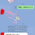 レス1番の画像1