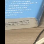 レス2番の画像3