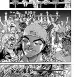 レス42番の画像4