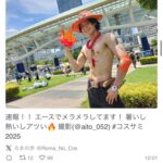 レス2番の画像4