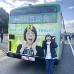 レス1番の画像4