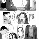 レス39番の画像1