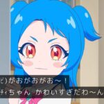 レス29番の画像1